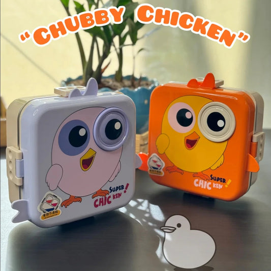 Kid's Favourite Double Decker Stainless Steel Lunch Box